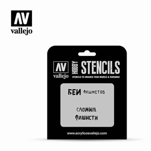 Vallejo Stencils Soviet Slogans WWII n°1