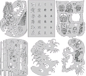 Kanji Master Mini Series Artool