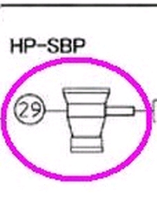 Side cup small HP SBP